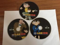 售名廠正品包，9成新議價即售LOUIS VUITTON(經典款老花)(長錢皮夾包)。6折特價中&hellip;買到賺到&hellip; 歷史價格詳細信息