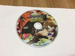 二手榮冠棋王象棋/比賽專用象棋/無接縫象棋/二手象棋/雙色象棋/益智遊戲/棋類遊戲/頭腦訓練遊戲 歷史價格詳細信息