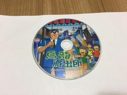 銘華設計師款丹麥休閑椅意式極簡實木沙發椅客廳北歐風單人椅-范斯頓配件工廠 歷史價格詳細信息