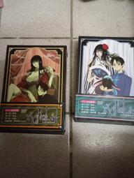 次元魔女 XXXHOLIC 項鍊 0609A 歷史價格詳細信息