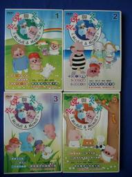 二手動畫DVD:母儀天下THE QUEENS (全33集/11片裝) 黃維德 桑葉紅 吳軍 孫茜 秦怡 謝芳主演 歷史價格詳細信息