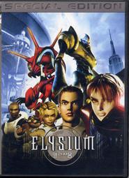 二手  韓國 FILA 運動後背包 書包 電腦包 (白色) 特價出清 歷史價格詳細信息