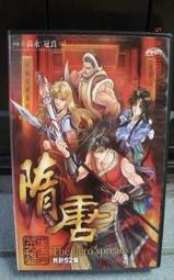 二手DVD 英雄不回頭 2003年 安東尼奧班德拉斯 強尼戴普 歷史價格詳細信息