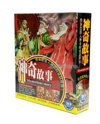~~全新正版 熟男型不型 Crazy Stupid Love 艾瑪史東 萊恩葛斯林~~~~ 歷史價格詳細信息
