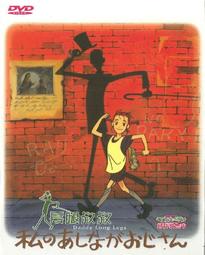 【正品】NICE KIKS X adidas UITRA 4D 黑白扎染 FY5630 免運潮鞋 歷史價格詳細信息