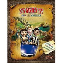 【奇妙商店】我的世界 Minecraft 遊戲周邊撲克牌 桌遊撲克卡牌 歷史價格詳細信息