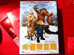 耶誕節畫紙100張A4卡通卡紙畫室幼兒園美術畫畫紙彩色紙花邊紙 歷史價格詳細信息