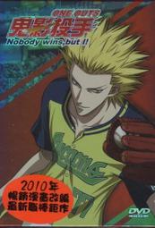 ~~全新正版 熟男型不型 Crazy Stupid Love 艾瑪史東 萊恩葛斯林~~~~ 歷史價格詳細信息