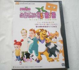 未拆封 麻生香 DVD 女星泳裝寫真 寫真集 日本 DVD ㊣正版 DVD Z184 歷史價格詳細信息