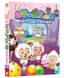 喜羊羊拉桿書包鋁合金二段式拉桿二層主袋手提後背拉桿式超輕防水尼龍 歷史價格詳細信息