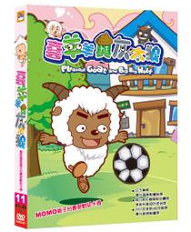 喜羊羊拉桿書包鋁合金二段式拉桿二層主袋手提後背拉桿式超輕防水尼龍 歷史價格詳細信息