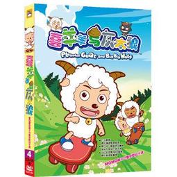 喜羊羊男童內褲-L號 (台灣製造)二件一組 歷史價格詳細信息