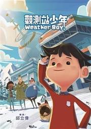 合友唱片 面交 自取 少女殺神 DVD Becky 歷史價格詳細信息