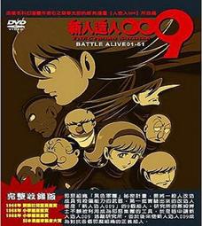 ㊣Nice網路商店 【湯瑪士小火車-湯瑪士和神奇鐵路 DVD】電影版~~全新正版 歷史價格詳細信息