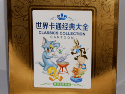 正版52toys蠟筆小新盲盒春日部之家手辦潮玩禮品擺件玩具公仔玩偶 歷史價格詳細信息