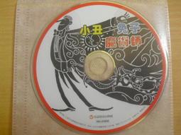 正版收藏DVD 魔境夢遊/撲克牌限量禮盒版 (中文字幕) 歷史價格詳細信息