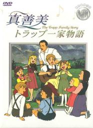 ~~全新正版 熟男型不型 Crazy Stupid Love 艾瑪史東 萊恩葛斯林~~~~ 歷史價格詳細信息