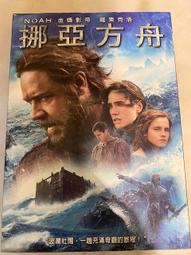 (有外紙盒+資料卡)黃乙玲/海波浪(首版/保存如新)**2001/全員集合.台灣 歷史價格詳細信息