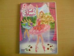 紅舞鞋莫代爾舞蹈褲寬鬆直筒夏季練功服古典舞舞闊腿褲 n2399 歷史價格詳細信息