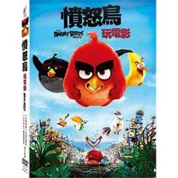 憤怒鳥玩電影 黑鳥平口褲 內褲 AB-C005【DK大王】 歷史價格詳細信息