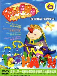 英語教學法教程 (第三版) 王薔 9787040617726 【台灣高等教育出版社】 歷史價格詳細信息