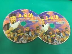 2片合售 DVD 吳俊霖 伍佰&China Blue 1999~2000真世界巡迴演唱會全紀錄 紀錄片VCD E93 歷史價格詳細信息