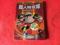 《正向場》全新未拆 2DVD 300壯士斯巴達的逆襲 4711137252397  WARNER MUSIC發行 歷史價格詳細信息