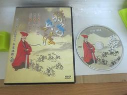 DVD 動漫【夫婦以上，戀人未滿】2022年日語/中文字幕 歷史價格詳細信息