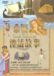 【全新正版】胡希恕越辨越明釋傷寒 第2版中醫各科段治鈞 著 歷史價格詳細信息