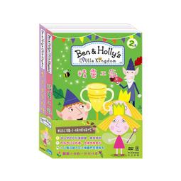 小牛的家(精緻珠珠包)(可換物) 歷史價格詳細信息