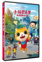 107行政院原子能委員會委託研究計畫成果發表會全文彙編[PDF檔] 歷史價格詳細信息