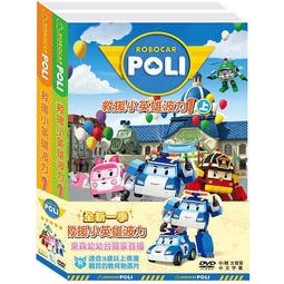 [DVD] - 救火英雄 As The Light Goes Out ( 法迅正版 ) 歷史價格詳細信息