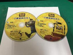 2片合售 Yo-Yo MA馬友友The Cello Suites Inspired by Bach CD專輯二手 A53 歷史價格詳細信息