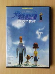 [DVD] - 飛越時空 第一季 Life on Mars (4DVD) ( 得利正版 ) 歷史價格詳細信息
