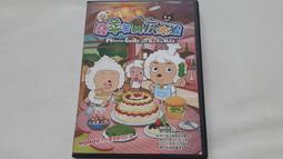 第45回日本紅白歌合戰 偶像篇 新力音樂 鄉廣美 美夢成真 松田聖子 米米CLUB 篠原涼子 久寶留理子 東京小子 歷史價格詳細信息