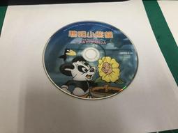 二手裸片 DVD 專輯 動畫卡通 神氣布魯托 <Z155> 歷史價格詳細信息