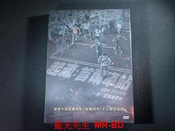 首爾Seoul：好吃、好買，最好玩（2012版）【2電R七成新】 歷史價格詳細信息