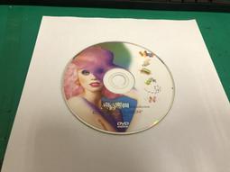 二手-奇幻-我，專獵殺手-九成新-只看過一次-作者-貝瑞.萊加-$110 歷史價格詳細信息