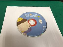 二手動畫DVD:母儀天下THE QUEENS (全33集/11片裝) 黃維德 桑葉紅 吳軍 孫茜 秦怡 謝芳主演 歷史價格詳細信息