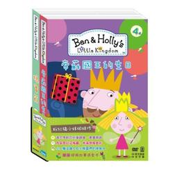 小牛的家(精緻珠珠包)(可換物) 歷史價格詳細信息