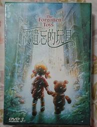 被遺忘的埃及Ⅰ：那法亞媞【金石堂】 歷史價格詳細信息
