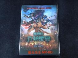 暹羅厘普我超穩定的精神狀態系列毛絨盲盒(6入盒裝) 歷史價格詳細信息