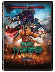 暹羅厘普我超穩定的精神狀態系列毛絨盲盒(6入盒裝) 歷史價格詳細信息