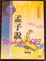 DVD~卡斯提傳 歷史價格詳細信息