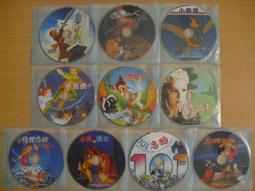 正版收藏DVD 10.5大地震之毀滅日(中文字幕) 歷史價格詳細信息