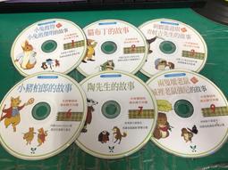 9片合售 日劇 真夏的聖誕夜 附加特別版 竹野內豐 加藤愛 中谷美紀 VCD專輯 二手 B14 歷史價格詳細信息