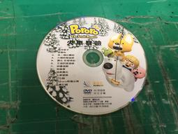 一起跳舞吧   【金石堂】 歷史價格詳細信息