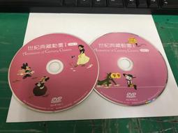 [DVD] - 世芥末日 The World's End ( 傳訊正版 ) 歷史價格詳細信息