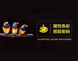 全新影片《洩密者們》DVD 吳鎮宇 張智霖 佘詩曼 鄭則仕 邱禮濤 歷史價格詳細信息