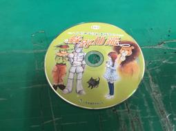 裸片 馬友友 - 溫情秋天 921震災週年義賣專輯 2005年 歷史價格詳細信息